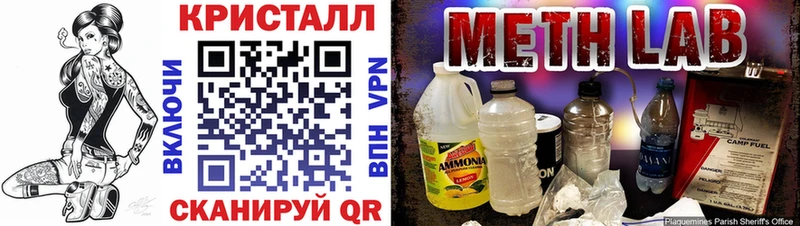 Купить  Печоры  АМФ 98% 