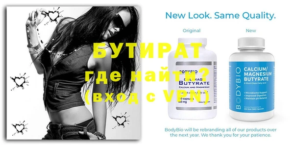 герыч Карталы