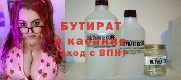 герыч Карталы