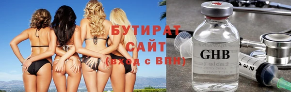 герыч Карталы