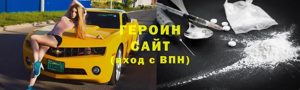 герыч Карталы