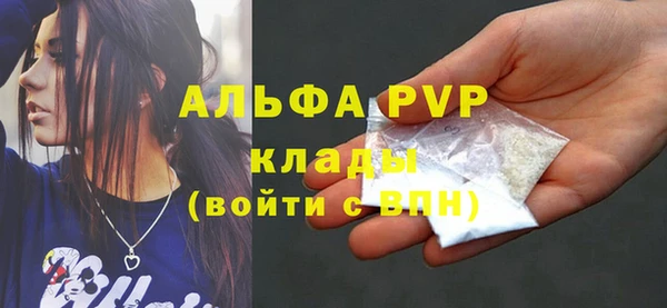 герыч Карталы