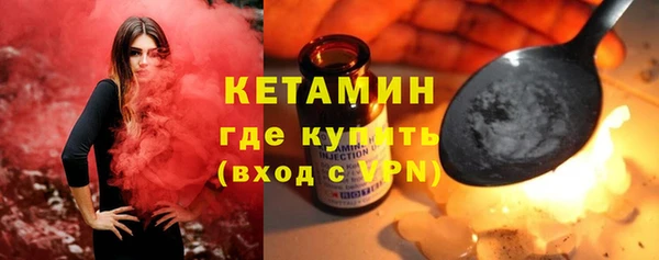 герыч Карталы