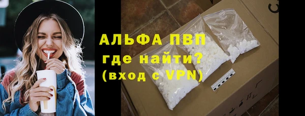 2c-b Касимов