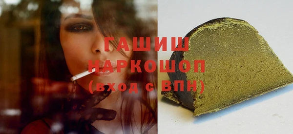 герыч Карталы