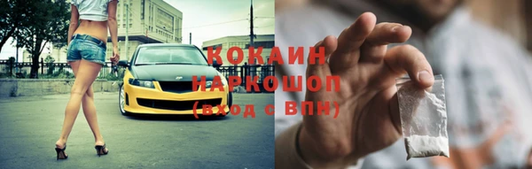 герыч Карталы