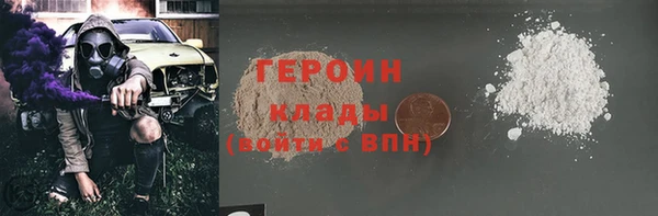 2c-b Касимов