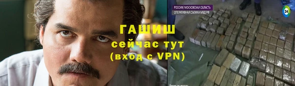 герыч Карталы