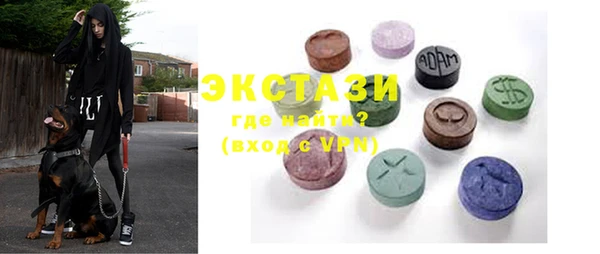 герыч Карталы