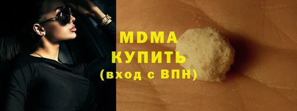 2c-b Касимов