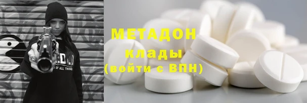 меф VHQ Киреевск