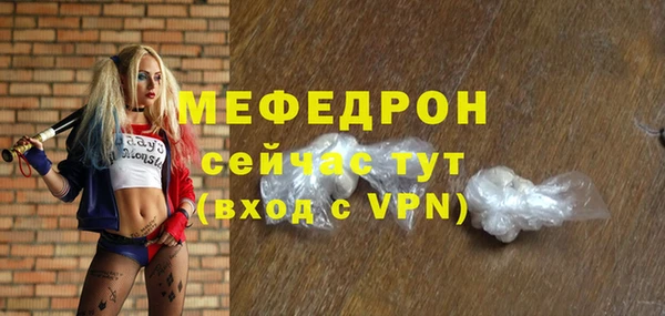 2c-b Касимов