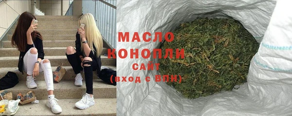 2c-b Касимов