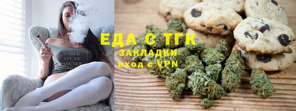 2c-b Касимов