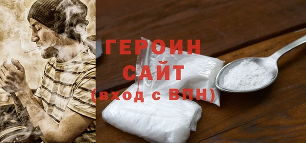 2c-b Касимов