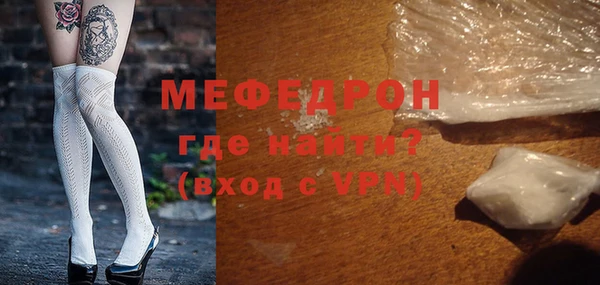 шишки Карпинск