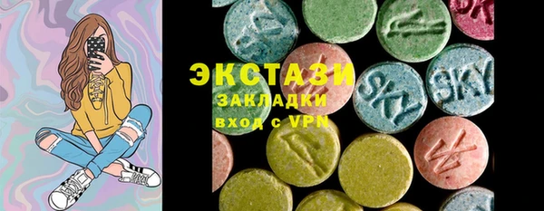 2c-b Касимов