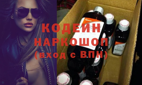2c-b Касимов