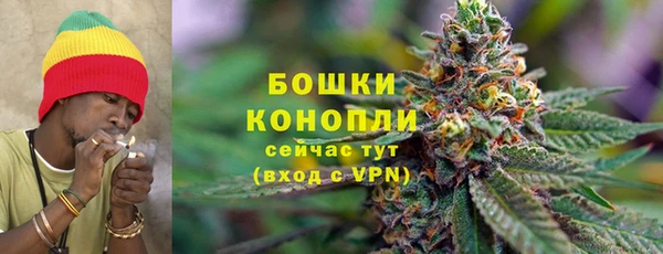 герыч Карталы