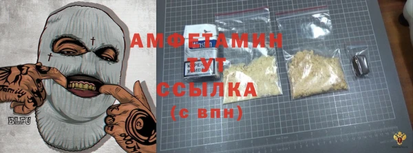 2c-b Касимов