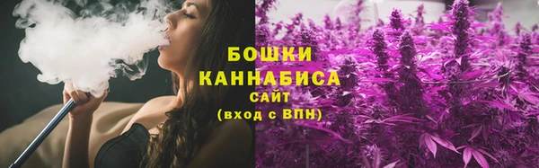 2c-b Касимов