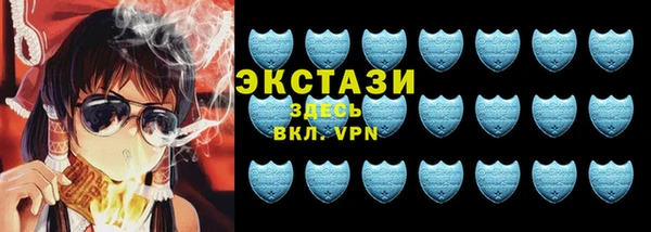 герыч Карталы
