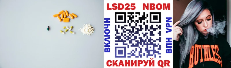 Купить где  Печоры  Лсд 25 экстази кислота 